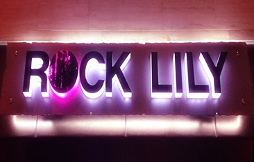Rock Lily Star City